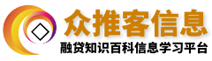 成都空放-成都民间借贷-成都私人借款服务中心